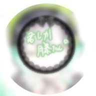 pt_さんのアイコン画像