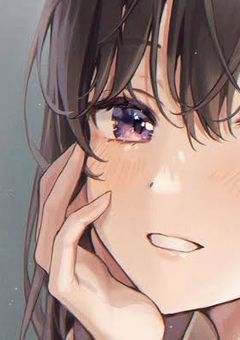 完璧主義者の彼女