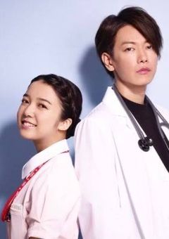 恋は続くよどこまでも〜リスカ依存症の妹〜