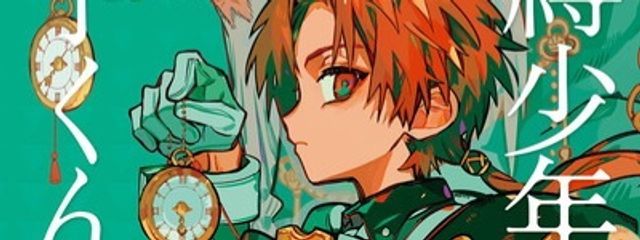 𝕂𝕟𝕠𝕨@38.3さんの壁紙画像