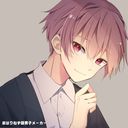 ないこ