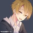 カキリー･クエ･サイキ