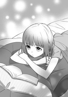 目が覚めたら推しのアーヤに転生！？【いじめ編】