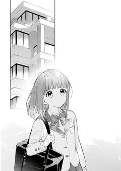 目が覚めたら推しのアーヤに転生！？【イベント編】