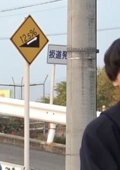 いいからそばにいて .