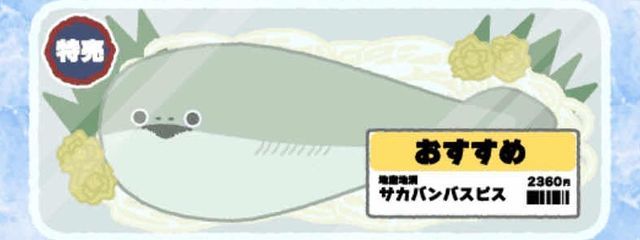 ktyanさんの壁紙画像