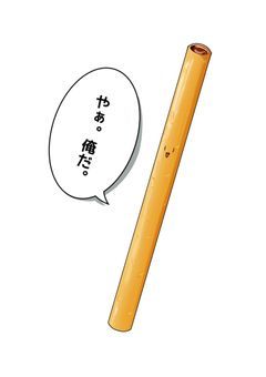 イラスト成長記録