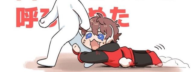 #  ＿  ／ 桃 星  凜  さんの壁紙画像