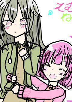 雑談