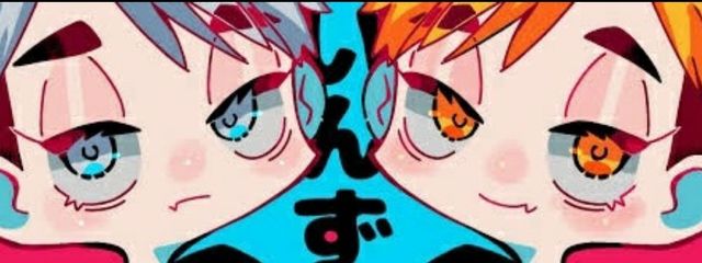 綾翔@無気力組ℓσνє🦋❄️🎮さんの壁紙画像