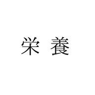 らぎょうさんのアイコン画像