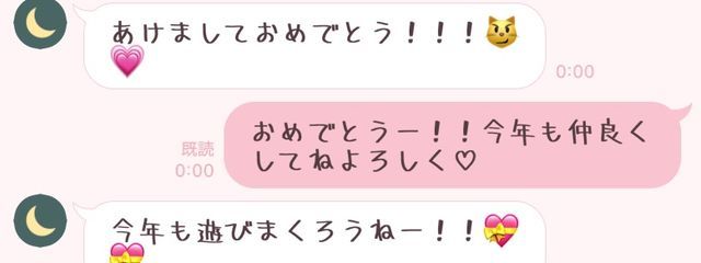 ♩さんの壁紙画像