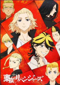 有名配信者、不良仲間にだけはバレたくないようで