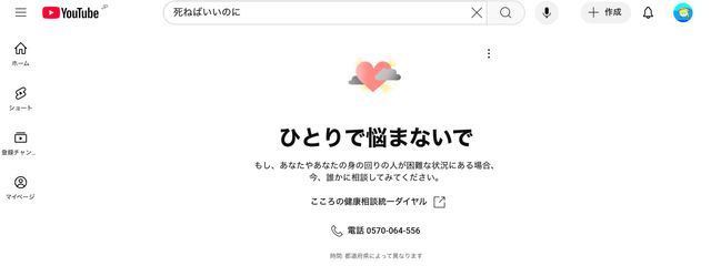 わぁー⭐︎さんの壁紙画像