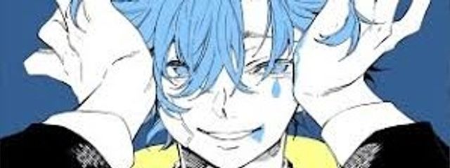 氷月零.。o○ @フォロバ100%さんの壁紙画像