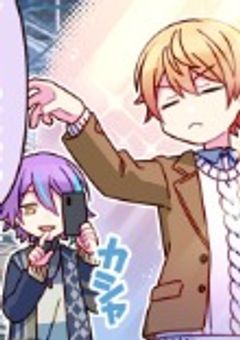 離婚届は食べました。【司類ver.】