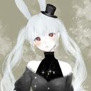るか