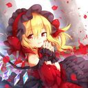 （なまえ）
