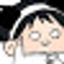 乙骨 憂太