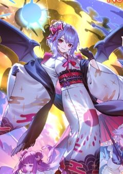 主の東ロワと東エプとプロセカ日記