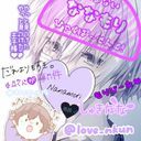 Towa☪︎ *.