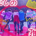 みんな✨