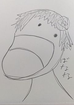 なんか…色々反応集!!!