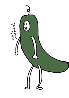 未来で何かあったハラグロがひたすら可哀想な目にあったり病んだりするのを書くだけの部屋