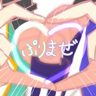 雨猫ユリ🍬さんのアイコン画像