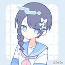 アイスティー