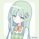 グリーンティー