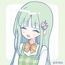 グリーンティー