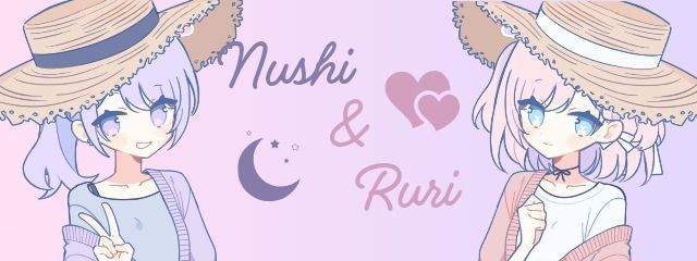 華月 紫苑(ミルクティー)さんの壁紙画像