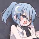 るな
