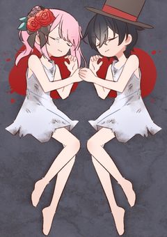 私と君の「生存逃走」まで