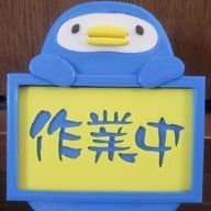 煽って青色さんのアイコン画像