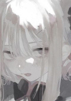 愛してください。