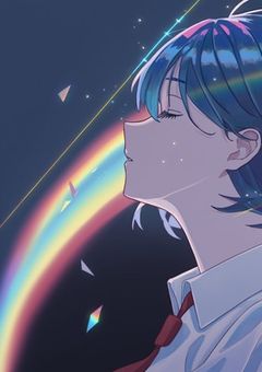 拝啓､病室の君へ