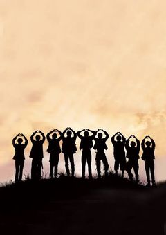 私は必要の無い人