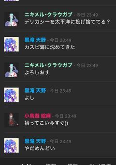 【神回】0100メンツを1つの家に突っ込んでみた！！！！！！！！！！！