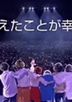 ？の歌い手グループのマネ達【参加型】