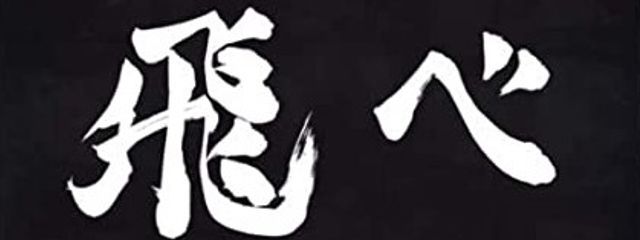 猫  さんの壁紙画像