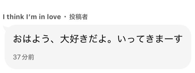  さんの壁紙画像