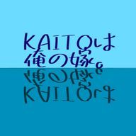 璃楡寡_ryukaさんのアイコン画像