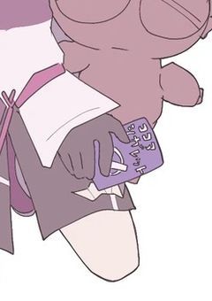 ãã€ð
°ïžãããŒããŒéã®çæé