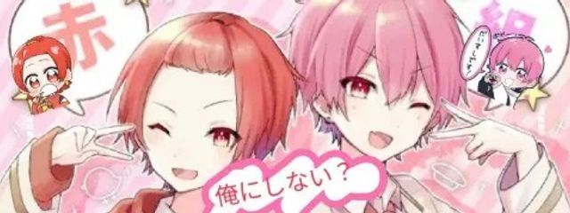 らいむさんの壁紙画像