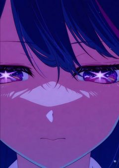星野アイを愛してる夢主と赤羽業の初恋相手が夢主の話。【赤羽業】