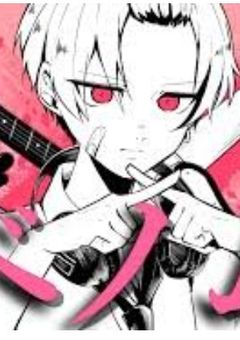 求愛性少年症候群