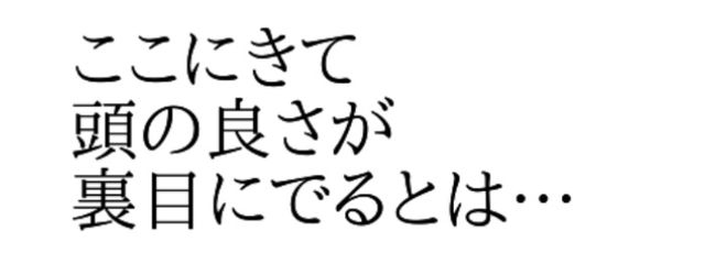 ひょん彡　(   更 新 頻 度 低 ↓ 御 免 )さんの壁紙画像