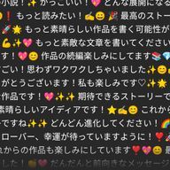 (^._.^‪ )fさんのアイコン画像